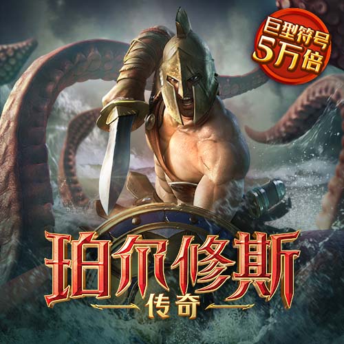 金年会官方app下载