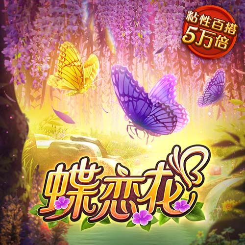 hth会体会官方
