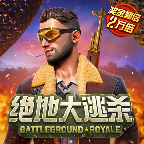 滔搏体育app下载