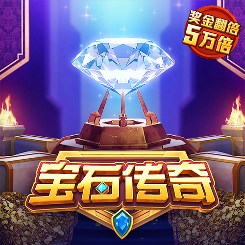 必一体育运动下载