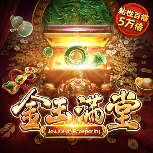bat365在线平台网站