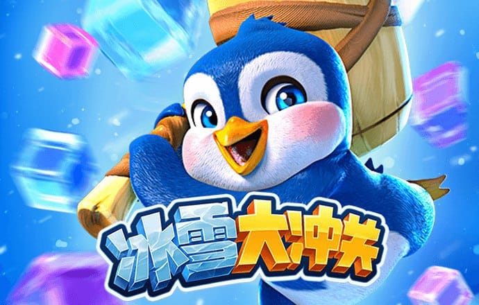 888集团官网游戏玩法