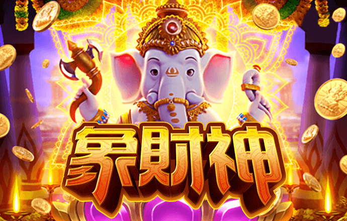 三亿体育app下载