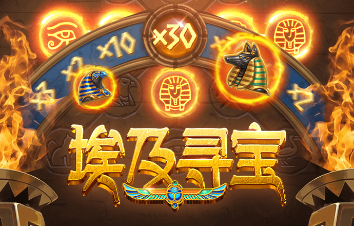 2024年澳门今晚开奖号码下载