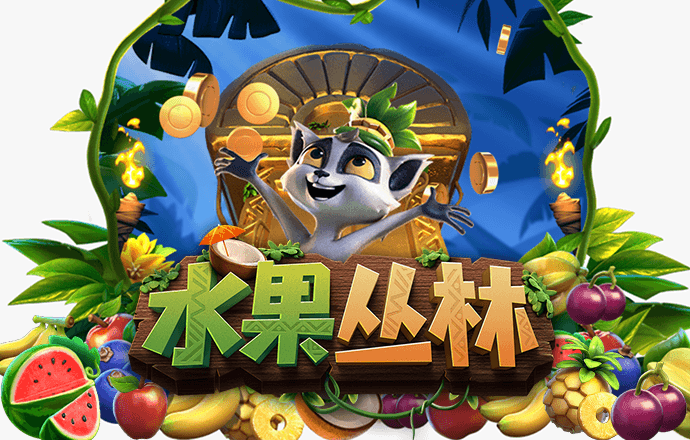 天博app下载