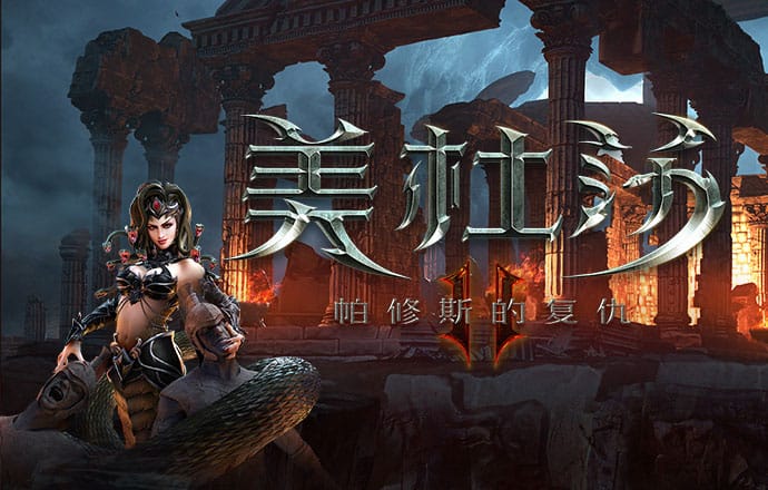半岛真人app