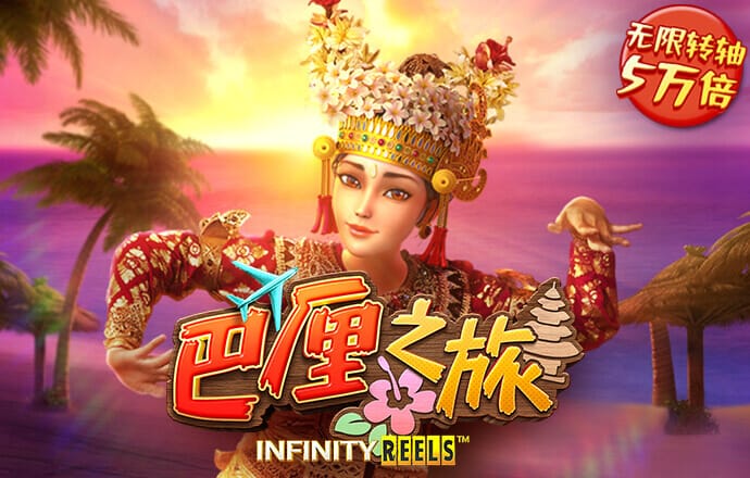 49图库的网址是什么