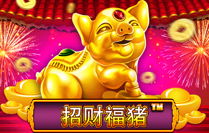 88vip棋牌官网