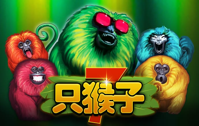 bck体育最新版
