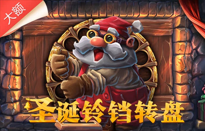 智博1919体育网站
