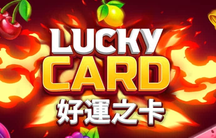 49图库图纸更新最快