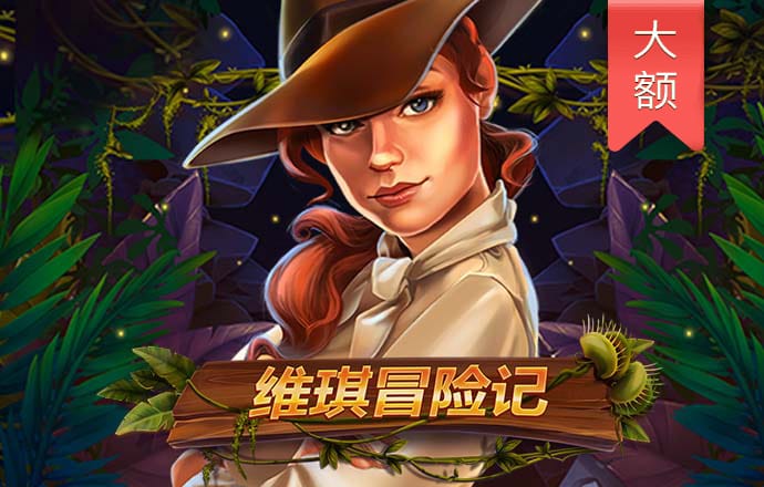 幸运彩票app最新版下载安装