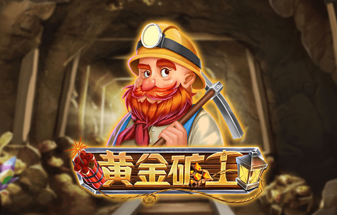 爱体育app下载登录页面