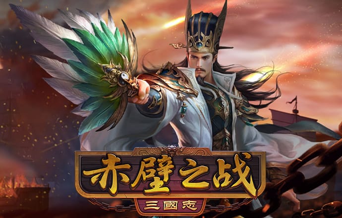 问鼎app官网进入