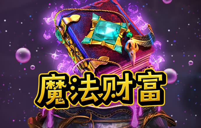 澳门跑狗图论坛精华帖