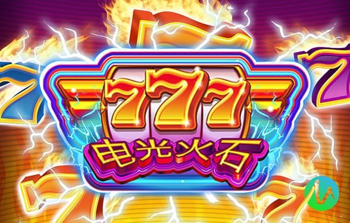 8868体育官方APP下载