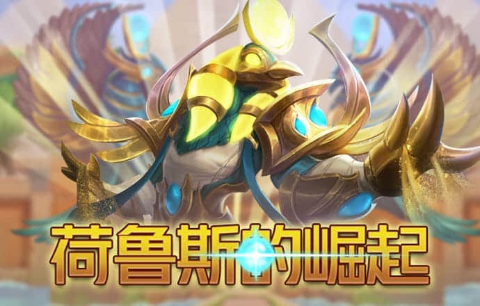 华体育会app全站官网入口