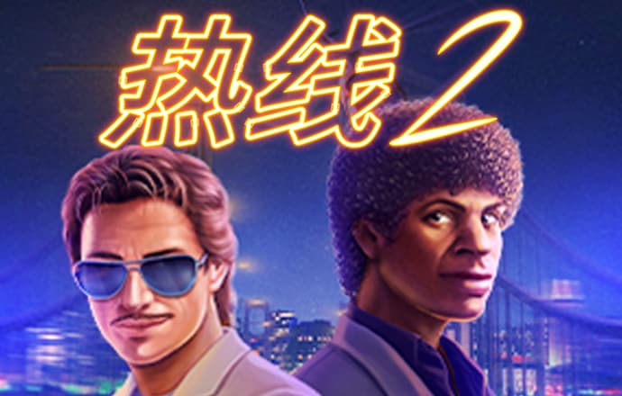金沙娱场城官网js06