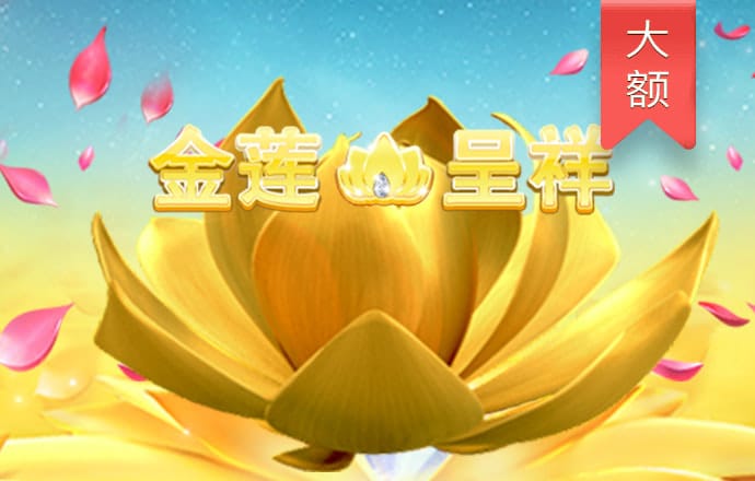 aoa体育平台官网