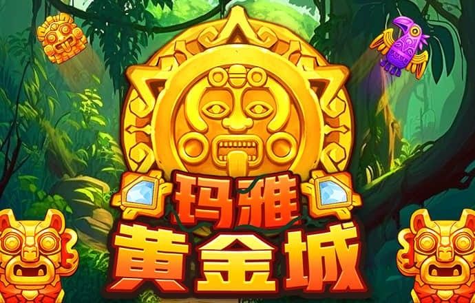 港澳宝典87345